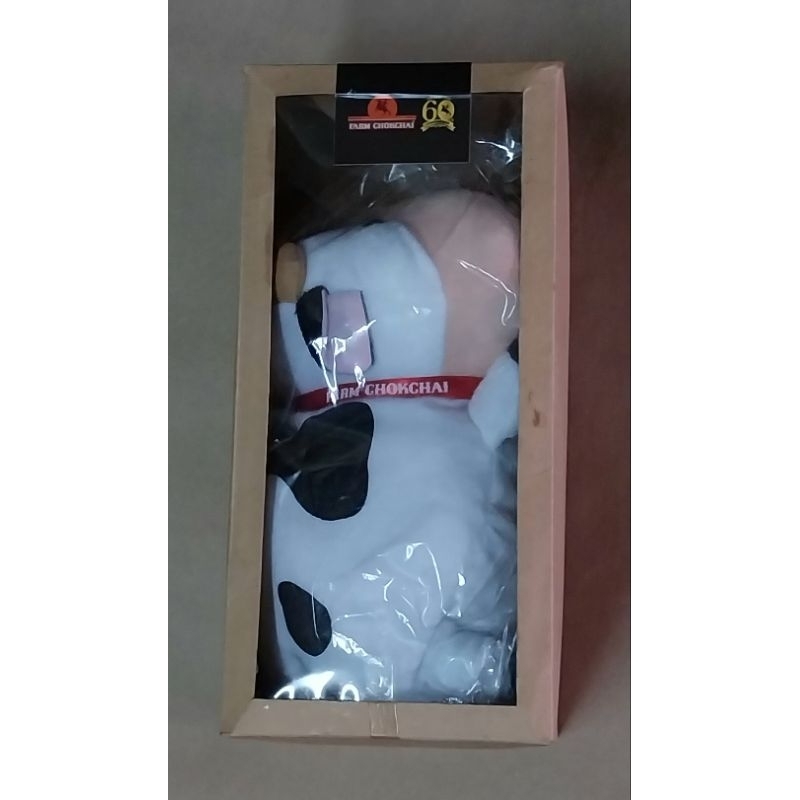 ตุ๊กตาวัว FARM CHOKCHAI ฉลองครบรอบ60ปี