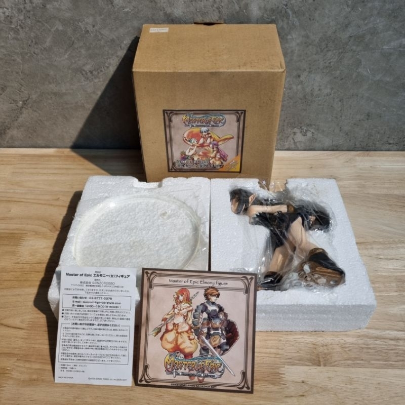 Master of Epic Elmonie (female) Figure Statue