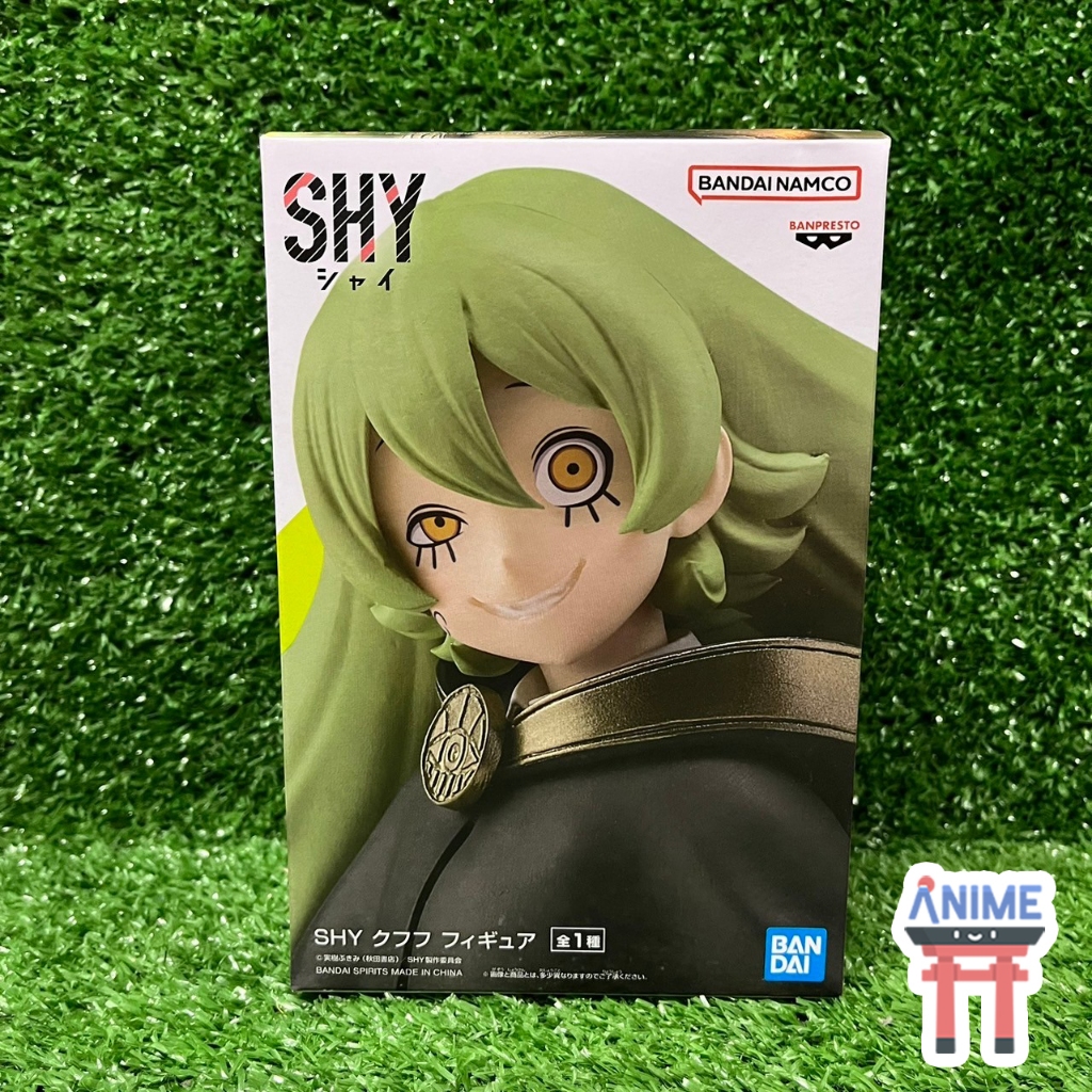 [พร้อมส่ง] Shy - Kekerakera Kufufu (Banpresto) figure ฮีโร่ขี้อาย หัวใจไฟเตอร์ ฟิกเกอร์