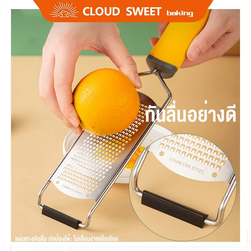 304 สแตนเลสชีสกบกระต่ายขูดมะนาวโกนหนวดครัวชีสเครื่องโกนหนวดอุปกรณ์ครัว