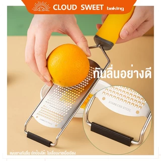 304 สแตนเลสชีสกบกระต่ายขูดมะนาวโกนหนวดครัวชีสเครื่องโกนหนวดอุปกรณ์ครัว