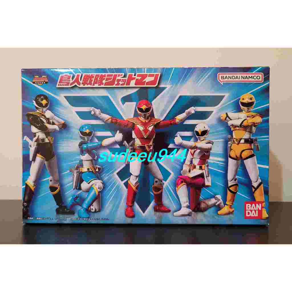 Shodo Super Choujin Sentai Jetman