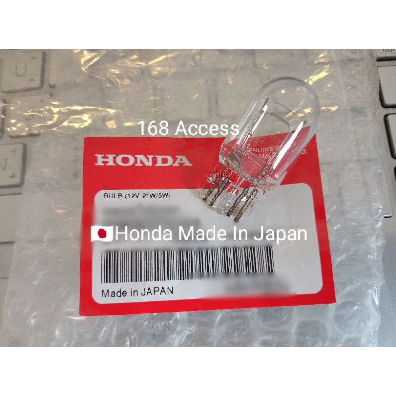 หลอดไฟหรี่ + เบรก T20 Honda Made In Japan แท้