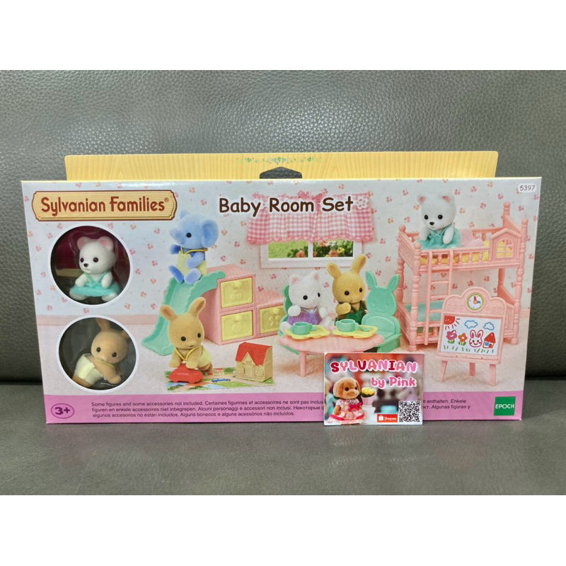 Sylvanian Baby Room Set มือ 1 มี Rabbit Bear Baby ห้องเด็ก เฟอร์นิเจอร์ ของเล่น Toy เตียง 2 ชั้น สไลเดอร์ ซิลวาเนียน