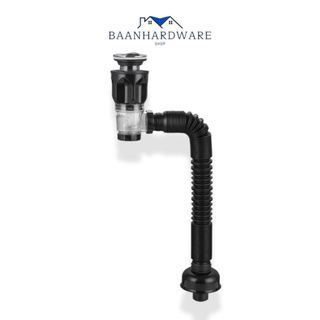 BAANHARDWARE สายท่อน้ำทิ้ง การระบายน้ำ2ทาง ใช้ได้ทั้งอ่างซิงค์และอ่างล้างหน้า MA-J-052BK