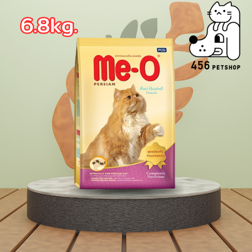 Me-o Persian 6.8kg. อาหารแมวมีโอ แมวเปอร์เซียโต [อาหารกระสอบ]