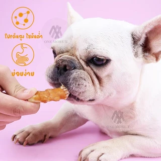 ขนมขัดฟันสัตว์เลี้ยง ไก่พันครั้นชี่นม ขนมสำหรับสุนัขและแมว 400กรัม