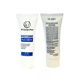 W Smart Plus Whitening Plus Cream 35 g. ครีมบำรุงผิวหน้า ไวท์เทนนิ่ง ให้ความชุ่มชื้น