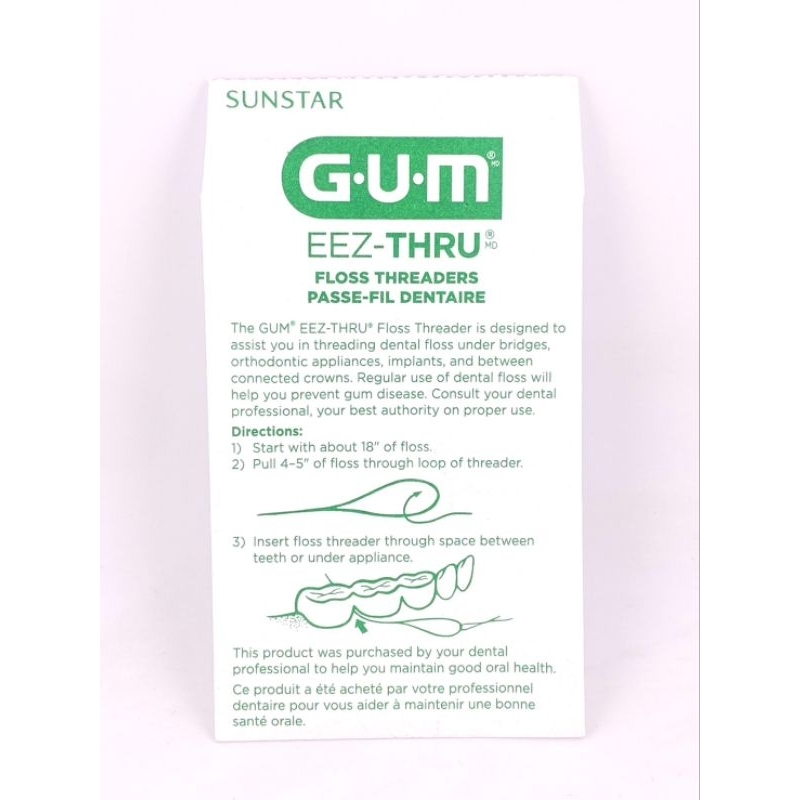 ตัวนำไหม GUM SUNSTAR ซองละ 5 ชิ้น สินค้า แบรนด์แท้ FLOSS THREADER