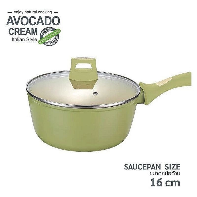 Besico หม้อพร้อมฝา ขนาด 16 cm