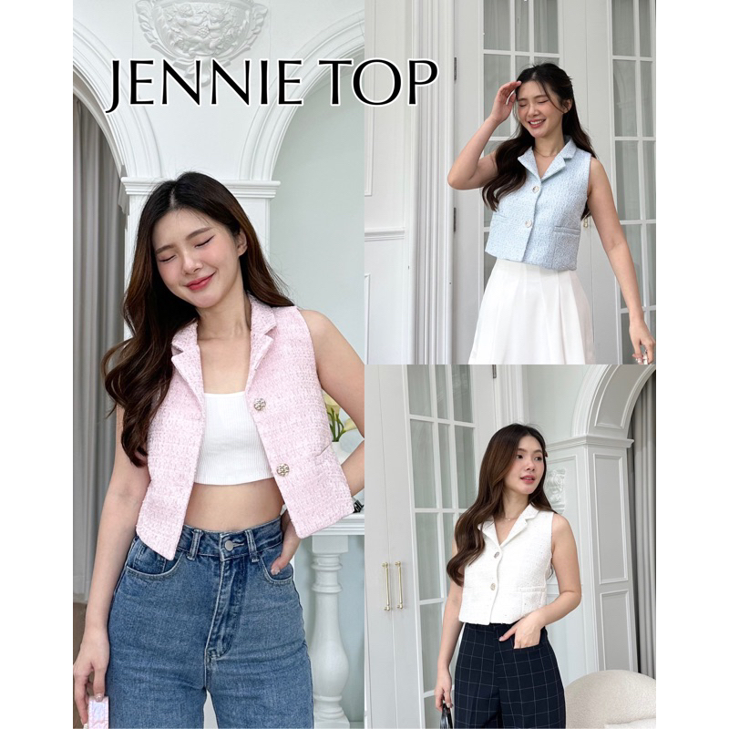 JENNIE TOP ใช้โค้ดลด 30% จะลดไป 1xx.- | by ddarling_shop