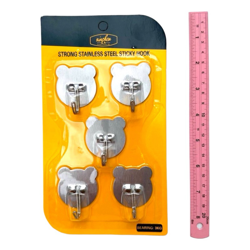ตะขอติดผนัง หัวหมี sliver 5 ชิ้น ตะขอโลหะ การ์ตูน สติกเกอร์ พร้อมกาว ตะขอแขวนผนัง เสื้อผ้า และหมวก