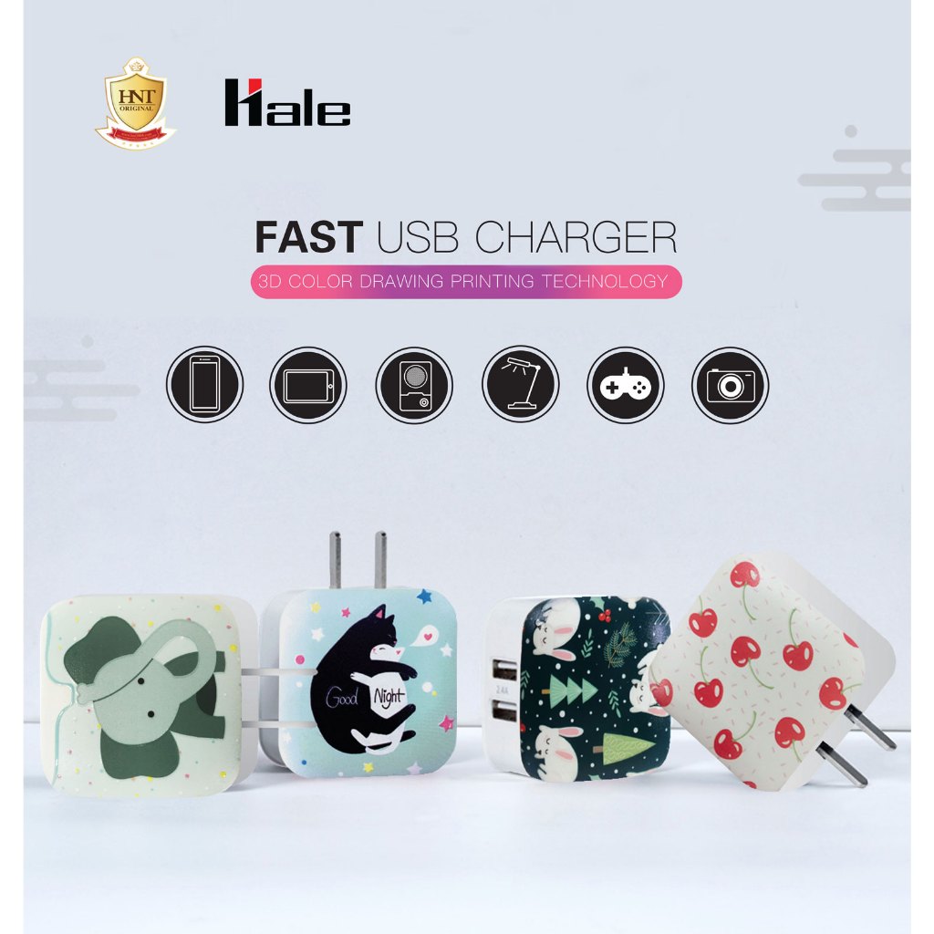 Hale HC-07 Charger 2.4A 2USB คละลาย