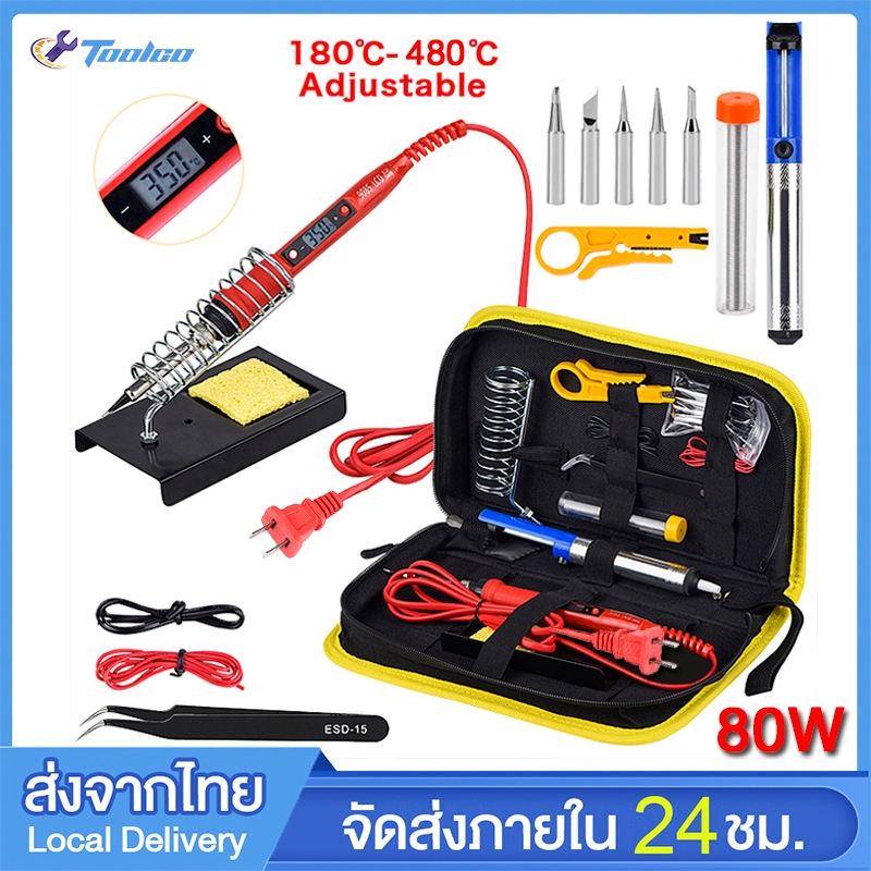 หัวแร้งบัดกรี 80W 60W ปรับอุณหภูมิได้ จอLCDหัวแร้งไฟฟ้า Digital display Soldering Iron