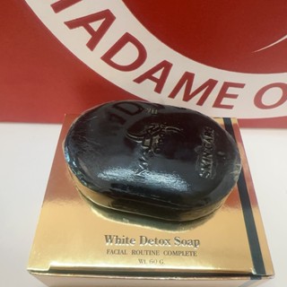 ***ครีมมาดามสบู่ดีท้อกสีดำ  เก็บปลายทาง