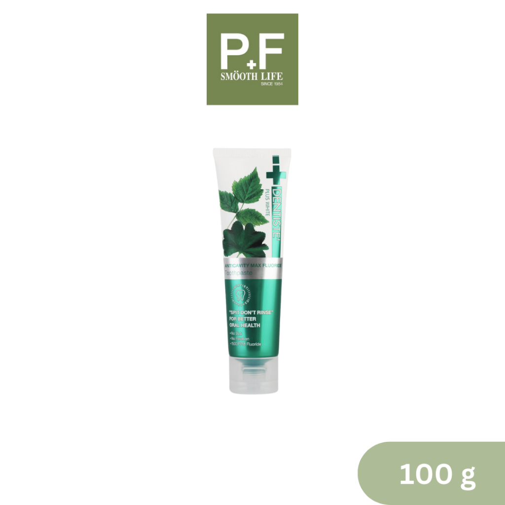 Dentiste’ Pro Max Fluoride 1500 ppm Toothpaste 100g. ยาสีฟันสูตรแปรงแห้ง เสริมผิวฟันแข็งแรง ป้องกันฟ