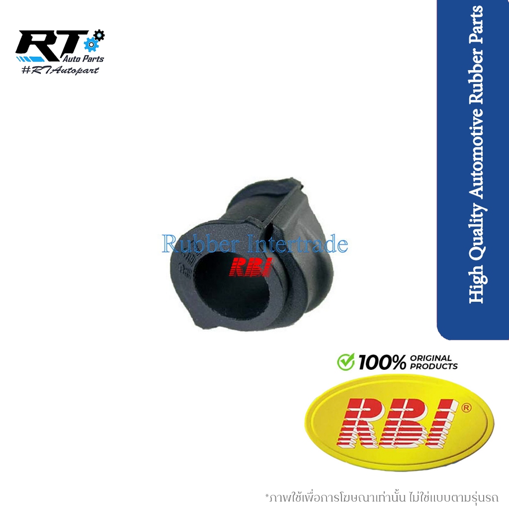 RBI ยางกันโคลงหน้า Nissan Neo N16 ปี01-06 / ยางกันโคลง /  54613-8M620