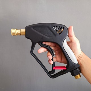 ปืนฉีดน้ำแรงดัน BearForce พร้อมข้อฟรี ป้องกันสายล็อคแข็ง สิน…