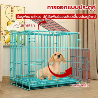 พับได้กรงสัตว์ กรงแมว คอนโดแมว Pet Cage กรงกระต่าย กรงสุนัขพับได้ แถมฟรี【แผ่นรองกรง】สแตนเลส แข็งแรง ทนทาน
