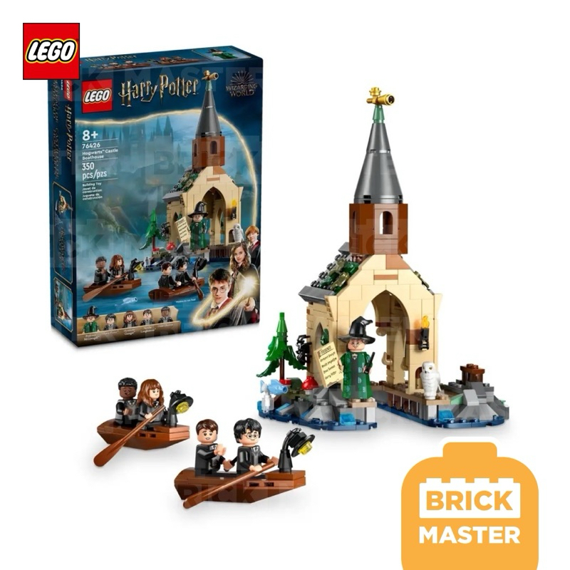 Lego 76426 Hogwarts Castle Boathouse Harry Potter (ของแท้ พร้อมส่ง)
