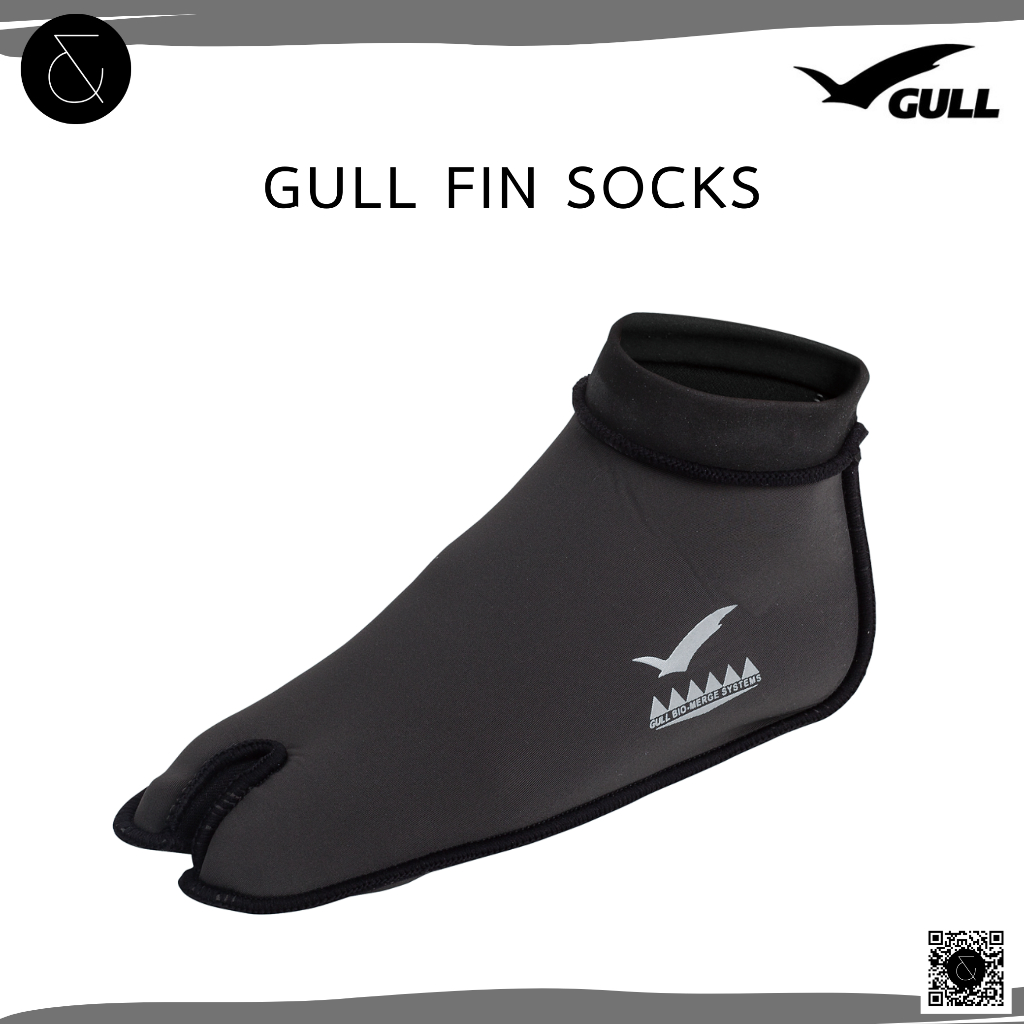 GULL - FIN SOCKS 2MM ถุงเท้าดำน้ำ