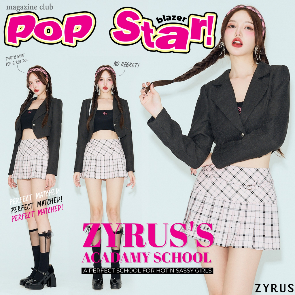 ZYRUS - ACADAEMY SCHOOL - PopStar! Blazer (เฉพาะสูท)