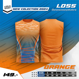 Victory เสื้อคอกลมแขนกุด New collection L-055
