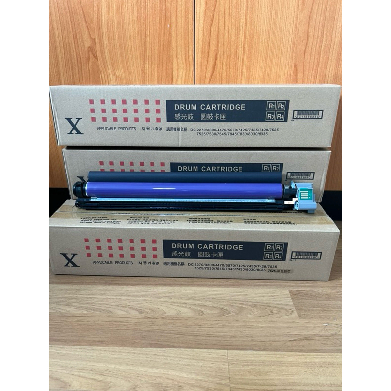ดรั้มยกชุด for Fuji Xerox 7435,7535,7545,7556,7835,7845,7855,7970,,2275,3375,4475,5575,3300,3370,4470