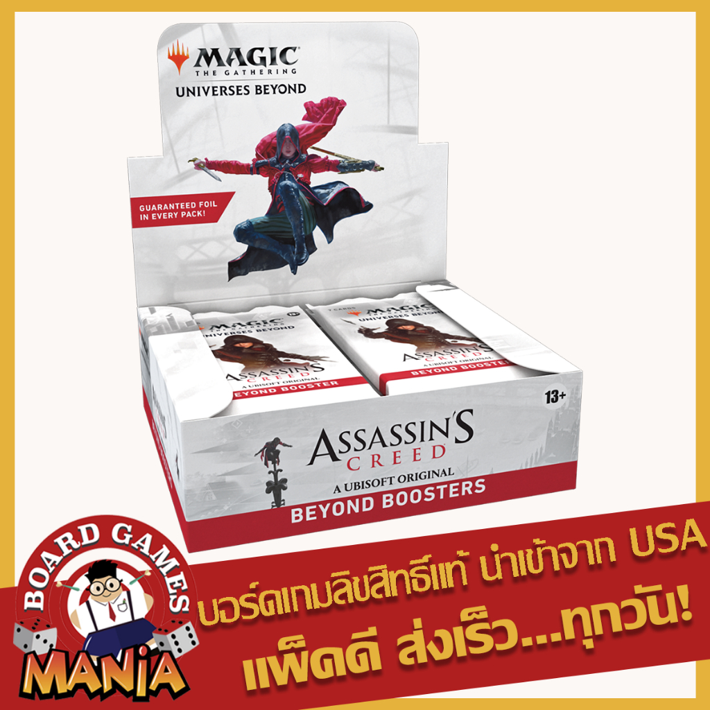 [MTG]Magic: The Gathering Assassin’s Creed Beyond Booster Display