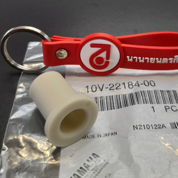 10V2218400 BUSH บูชรองยางกันโซ่ตัวบน WR-155 DT-125R SERROW XT225 TENERE-700 แท้ 10V-22184-00