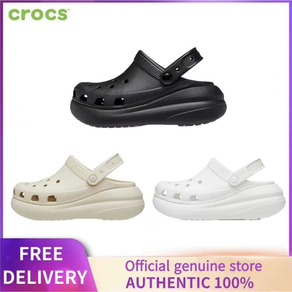 【พร้อมส่ง ของแท้ 100%】CROCS Classic Crush Clog white/black ฮิตสุด รองเท้า ครอคส์ รองเท้าลำลองผู้ใหญ่