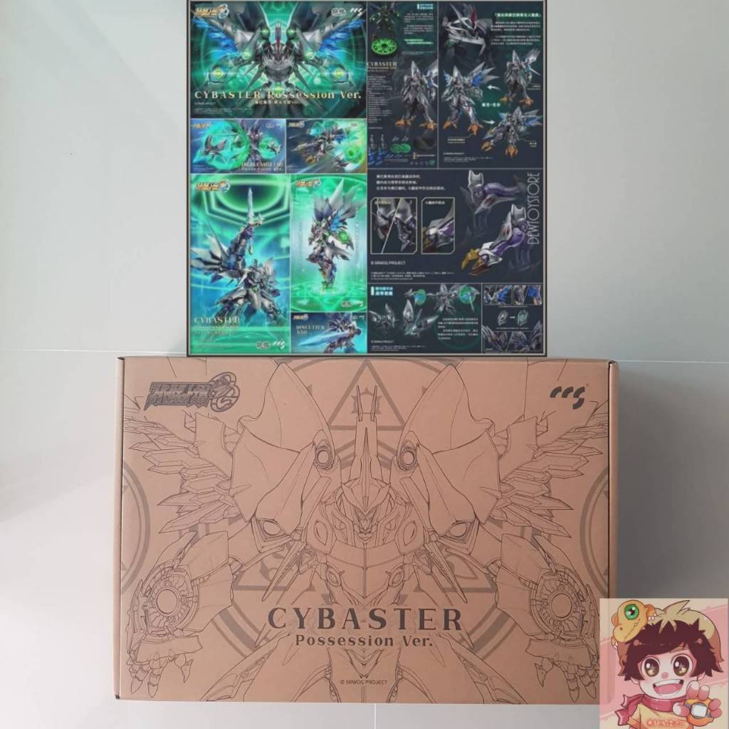 CCS TOYS x MORTAL MIND - Super Robot Wars OG: Original Generations - Cybaster Possession Ver. หุ่นเหล็ก ไซบัสเตอร์