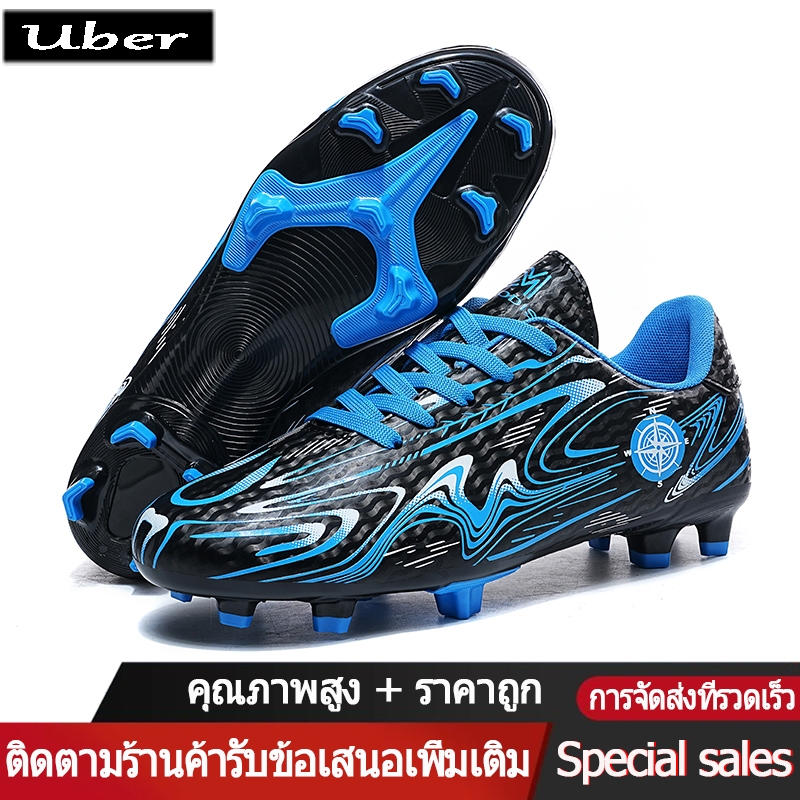 การชำระเงิน COD -[uber]1-3 วันถึงพร้อมส่ง กีฬาระบายอากาศรองเท้าฟุตบอลเด็ก32-44