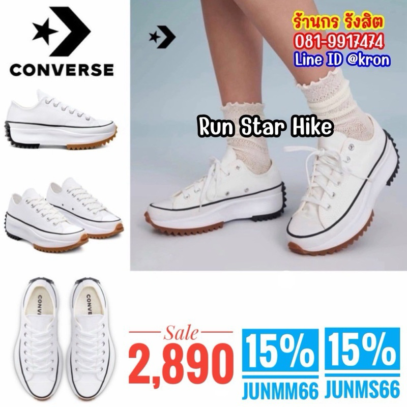 CONVERSE RUN STAR HIKE OX WHITE รองเท้าผ้าใบพื้นสูง6cm
