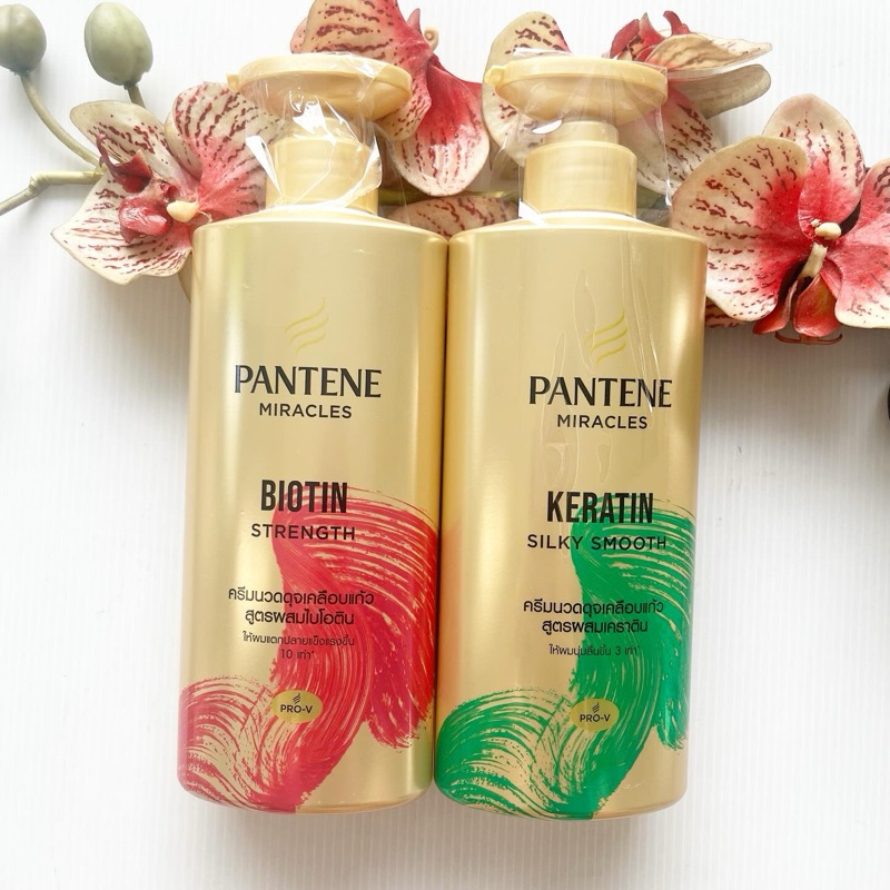 380, 450 ml. ผลิต 05/25 Pantene Miracles แพนทีน ครีมนวดผม ดุจเคลือบแก้ว