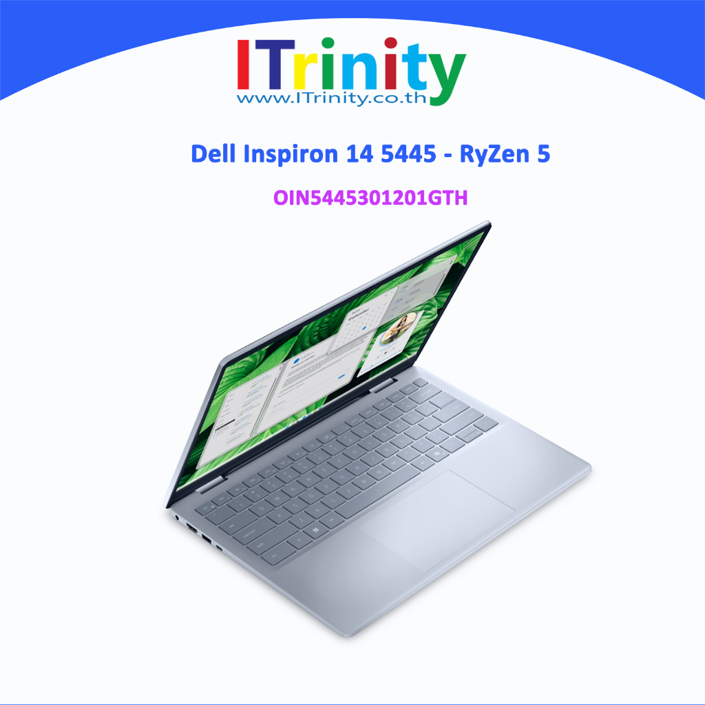 Dell Inspiron 14 OIN5445301201GTH-5445-PS-W AMD Ryzen 5 เดลล์ คอมพิวเตอร์พกพา 14 นิ้ว รับประกัน 2 ปี On-Site