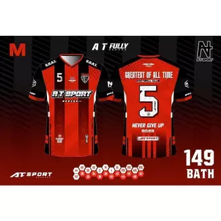 เสื้อพิมพ์ลาย A T SPORT รุ่น A T FULLY เสื้อกีฬาพิมพ์ลายใส่ออกกำลังกาย