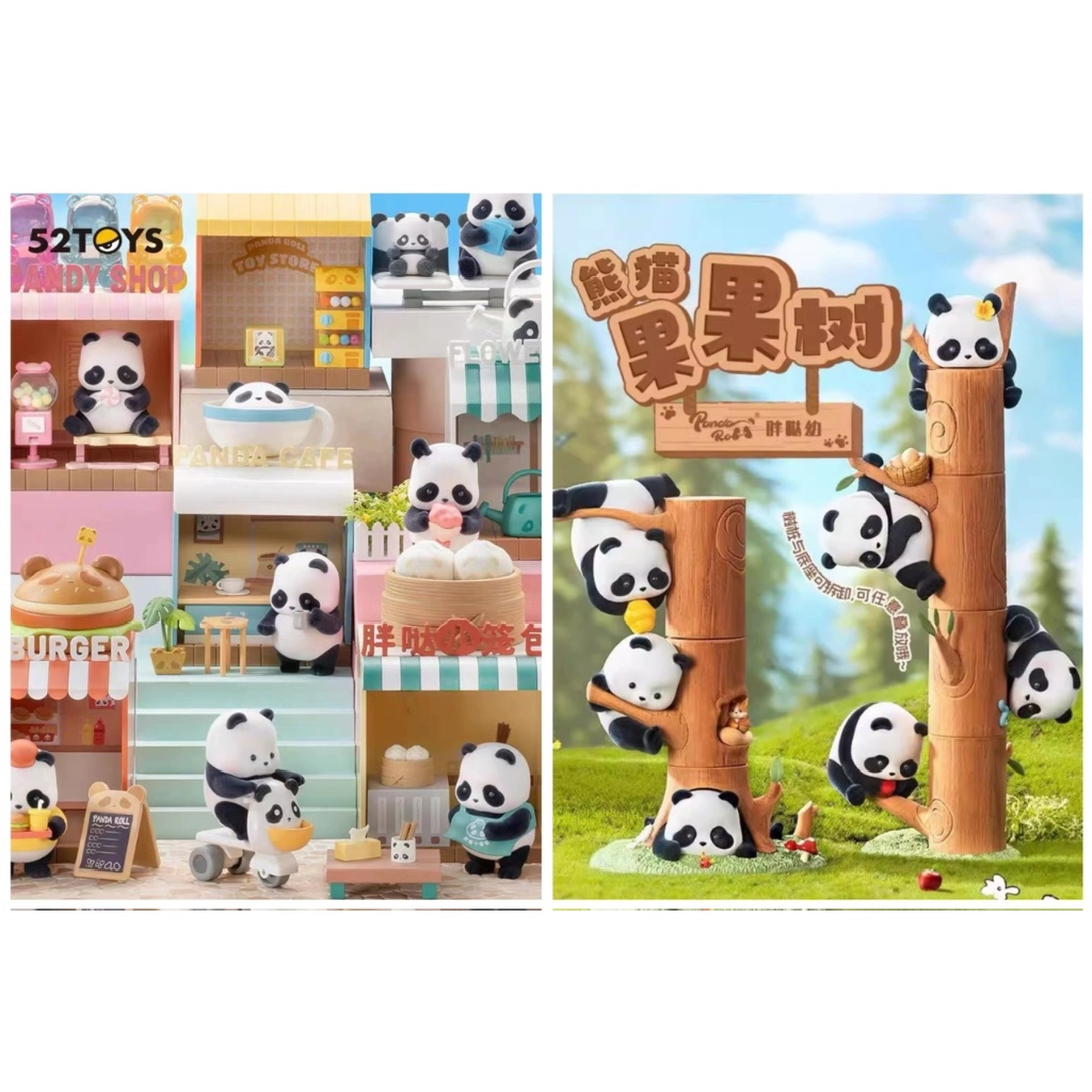 [แบบแยก] 52TOYS Panda Roll Shopping Street Fruit Tree series ลิขสิทธิ์แท้ ของสะสม หมีแพนด้า แพนด้า ของขวัญ