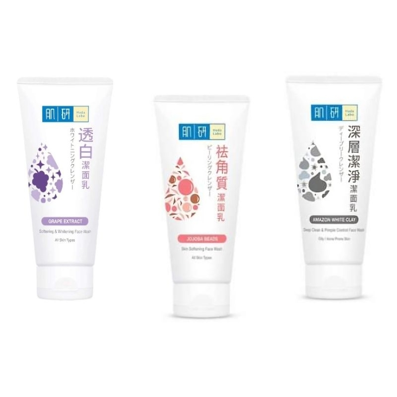 Hada Labo ฮาดะ ลาโบะ ดีพ คลีน แอนด์ พิมเพิล คอนโทรล เฟส วอซ 100 กรัม