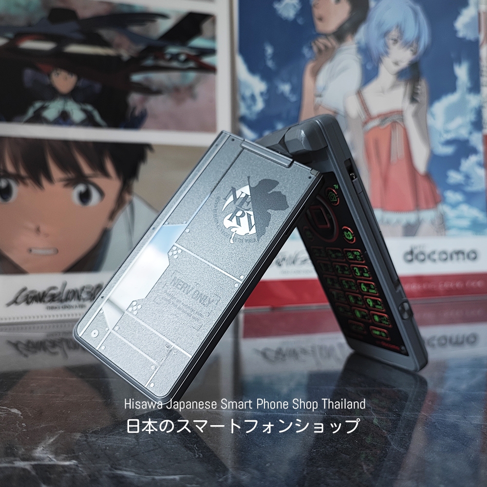 Hisawa Store | SHARP SH-06A NERV Evangelion Limited Edition - docomo มือถือฝาพับญี่ปุ่น งานสะสม หายา