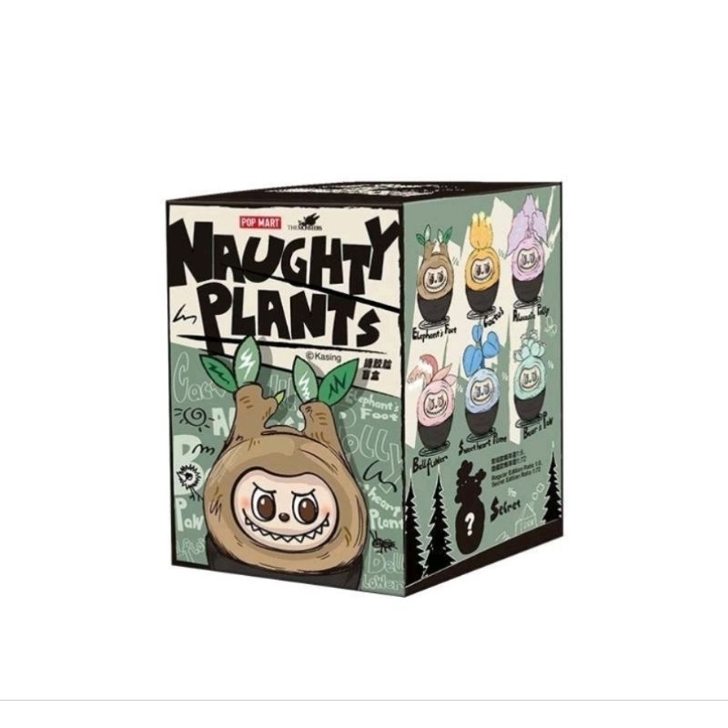Naughty Plant Labubu Pop Mart น้องตุ๊กตานุ่มนิ่ม  แบบสุ่ม หายาก พร้อมส่ง
