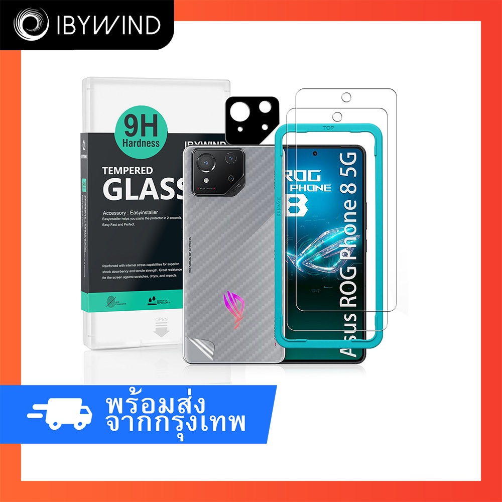 ฟิล์มสำหรับ Asus ROG Phone 8 5G ฟิล์มกระจกใส ibywind ของแท้ พร้อมฟิล์มหลังและกันเลนส์กล้อง