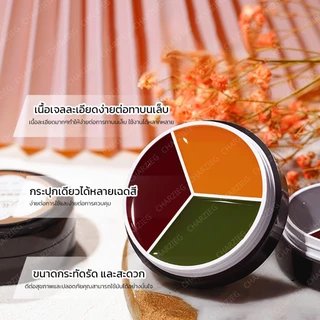NEW!! CHARZIEG ยาทาเล็บ รูปแบบเจลอัดแข็งกระปุก สีทาเล็บแบบกระปุก