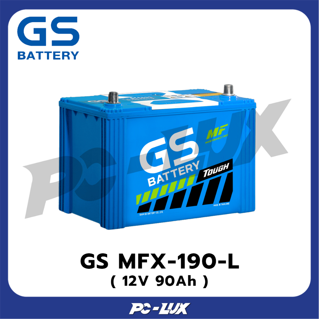 GS แบตเตอรี่ รุ่น MFX-190-L (12V 90Ah )