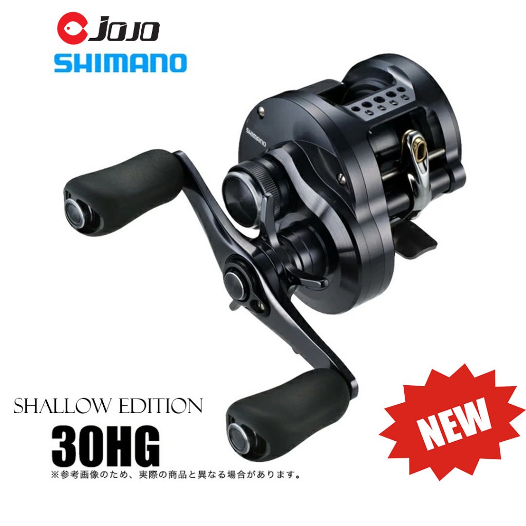 Shimano Calcutta Conquest 30HG SHALLOW EDITION 30HG / 31HG (CQ30HG / CQ31HG) รอกเบท ทรงกลมระดับพรีเม
