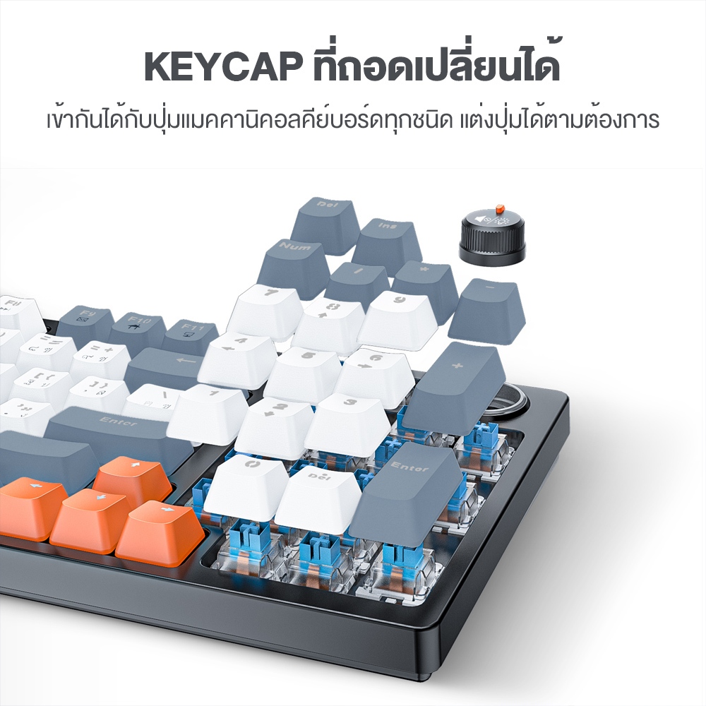 Onikuma FUYU Mechanical Gaming Keyboard คีย์บอร์ดเกมมิ่งแป้นพิมพ์ภาษาไทย ไฟ RGB ปรับได้ มี 96 คีย์