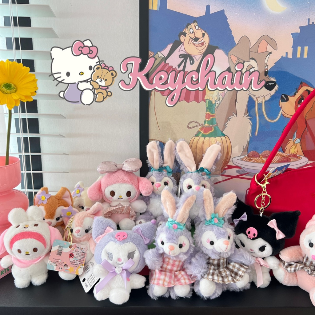 Lazy - cc - พวงกุญแจ สุดน่ารัก เพิ่มความเก๋ให้กับกระเป๋าใบโปรด