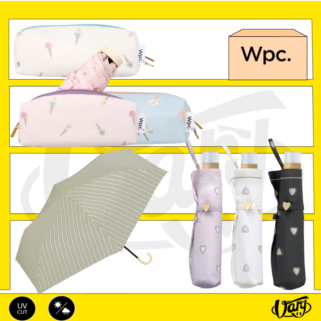 ลดล้างสต็อก ไม่นำเข้าแล้ว พร้อมส่ง ร่ม WPC นำเข้าจากญี่ปุ่น ของแท้ แบรนด์ WPC ร่มพับ ร่มพับญี่ปุ่น ร่มกันฝน umbrella