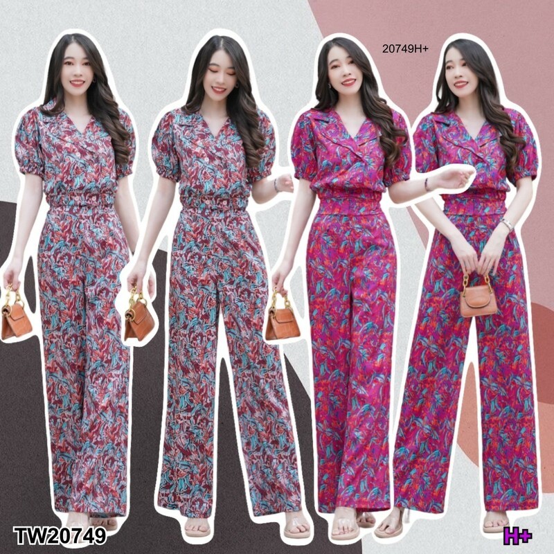 JK20749 Set 2 ชิ้น เซตขายาว คอปกเสื้อแขนพอง ช่วงเอวสม๊อคข้าง พิมพ์ลาย มาพร้อมกางเกงขายาว ทรงกระบอกกว้าง พิมพ์ลายเข้าชุด