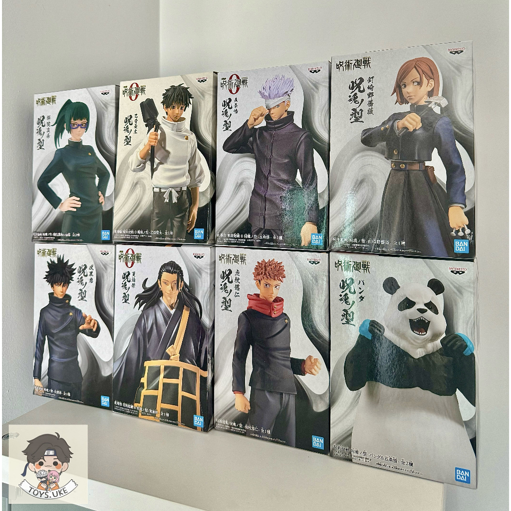 Jujutsu Kaisen Jukon No Kata ฟิกเกอร์ มหาเวทย์ผนึกมาร Bandai